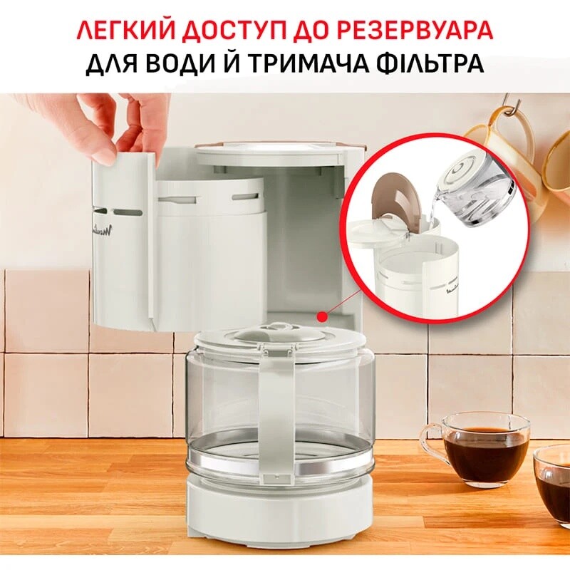 Кофеварка Moulinex Uno FG121A10