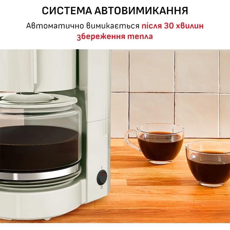 Кофеварка Moulinex Uno FG121A10