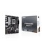 Фото - Материнская плата Asus Prime B840M-K Socket AM5 | click.ua