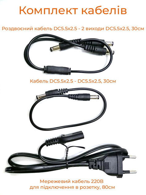 ИБП для роутеров/коммутаторов DC1018P DC UPS 10400 mAh Black (2020000426844)