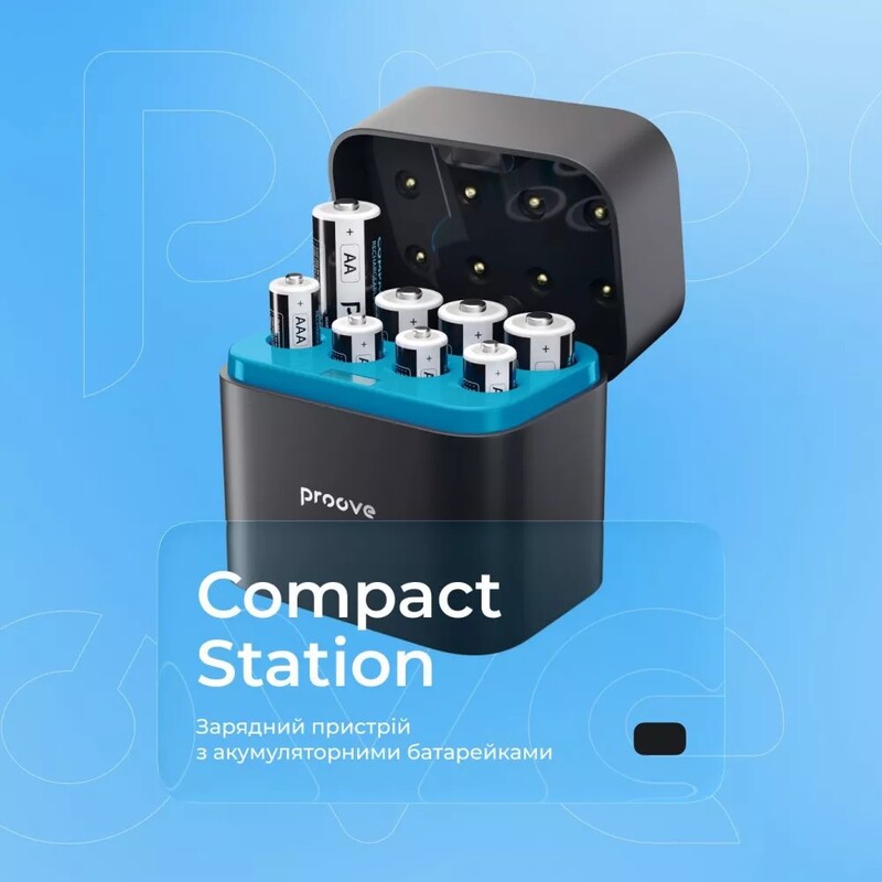 Заряднoe устройство Proove Compact Station 8pcs (4xAAA + 4xAA) Black (RBCS00000001)