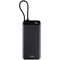 Фото - Универсальная мобильная батарея Trust Fiera 20000mAh 20W Black (25881) | click.ua