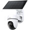 Фото - IP-камера TP-Link Tapo C630 Kit | click.ua
