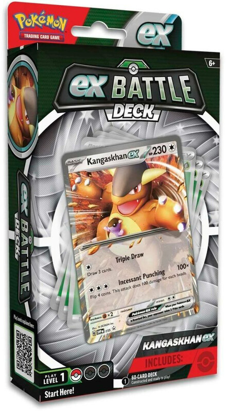 Колекційна карткова гра Pokemon: Greninja ex/Kangaskhan ex - Battle Deck (1 випадково)
