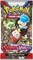 Фото - Колекційна карткова гра Pokemon: Scarlet & Violet - Base Set, бустер пак (1 шт) | click.ua
