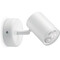 Фото - Светильник точечный накладной умный WiZ Imageo Spots 5W 2200-6500K RGB Wi-Fi White (929002658701) | click.ua