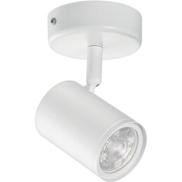 Светильник точечный накладной умный WiZ Imageo Spots 5W 2200-6500K RGB Wi-Fi White (929002658701)