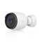 Фото - IP камера Ubiquiti UniFi G6 Bullet White (UVC-G6-Bullet-W) | click.ua