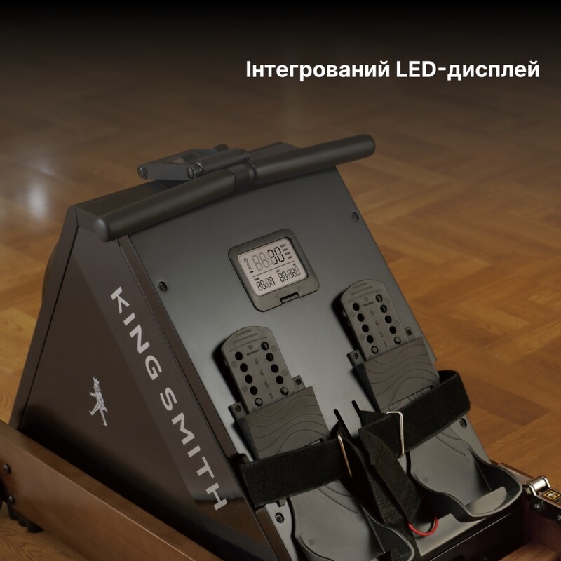 Гребный тренажер KingSmith WR20 Walnut Wood