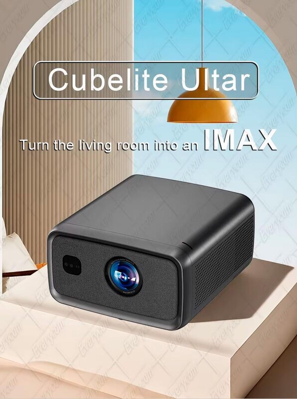 Проєктор Everycom Cubelite Ultra