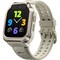 Фото - Детские смарт-часы Mibro S1 Sand Gold | click.ua