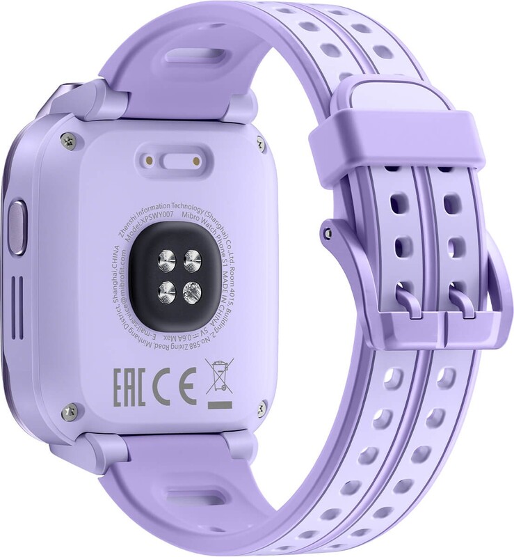 Детские смарт-часы Mibro S1 Lavender