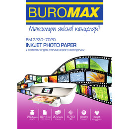 Фотопапір Buromax глянцевий 260г/м2 10х15см, 20арк (BM.2230-7020)
