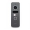 Фото - Виклична панель Neolight Solo Graphite | click.ua