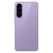 Фото - Смартфон Samsung Galaxy A57 5G 8/256GB Awesome Lilac (SM-A576BZVDEUC) | click.ua