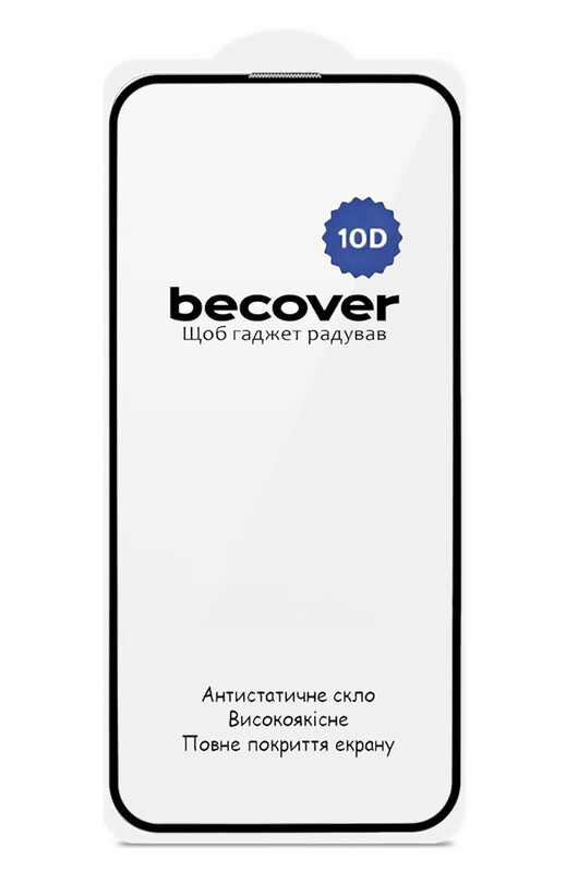 Захисне скло BeCover для Apple iPhone 17e 10D Black (715142)