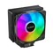 Фото - Кулер процесорний PCCooler Paladin EX400 ARGB | click.ua