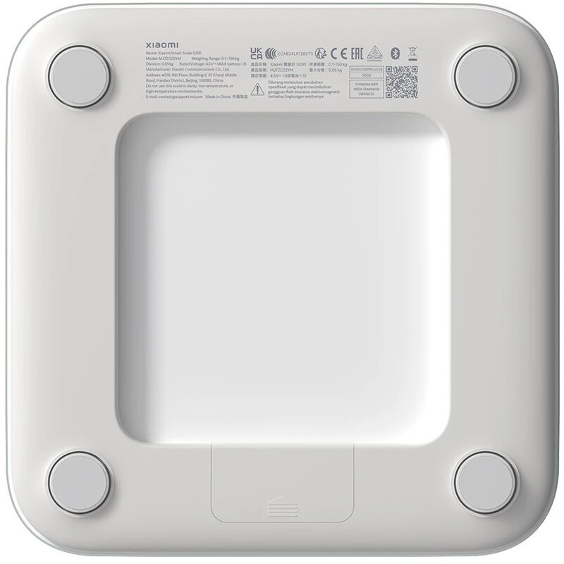 Ваги підлогові Xiaomi Mi Smart Scale S200 (BHR9230GL)
