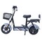 Фото - Електроскутер Maxxter E500 Gray | click.ua