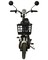 Фото - Электроскутер Maxxter E500 Beige | click.ua