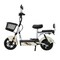 Фото - Электроскутер Maxxter E500 Beige | click.ua