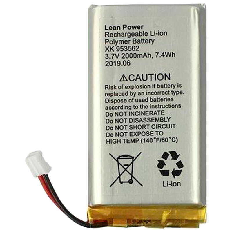 Акумулятор Ajax 110-240 AC 3.7V 2000mAh 7.4Wh для Ajax Hub, Hub Plus, Hub 2