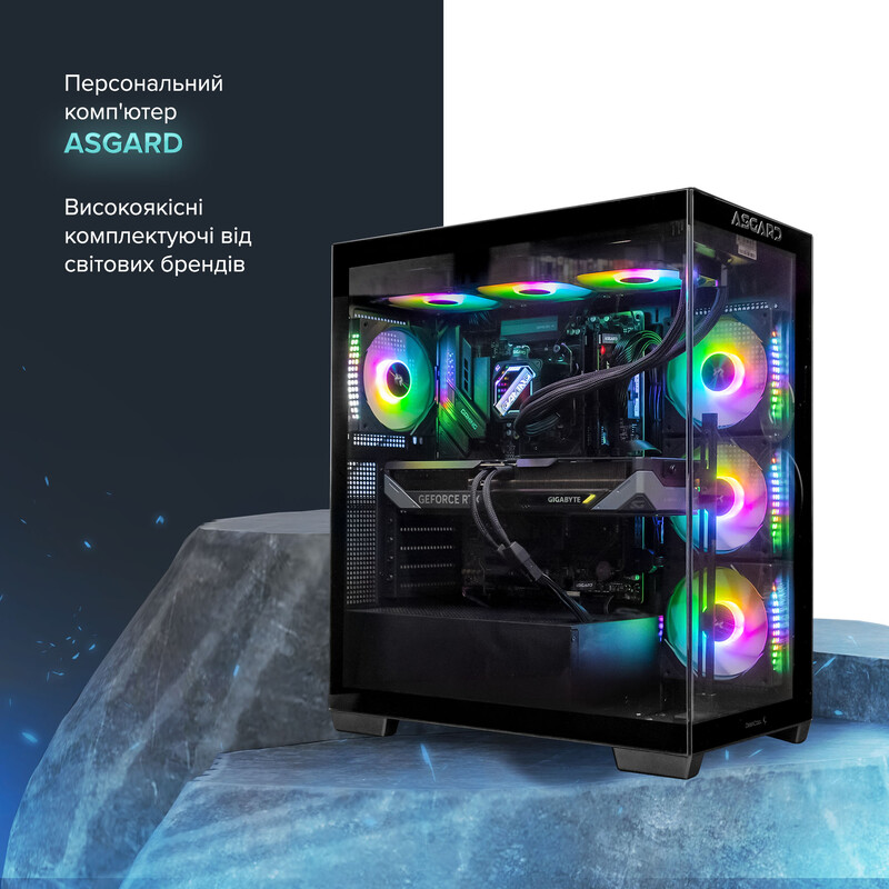 Персональный компьютер ASGARD (A78X3D.32.S10.57.7238)