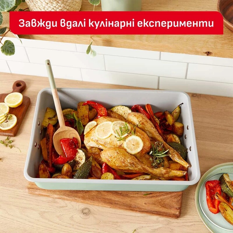 Форма для выпечки Tefal Ceramik 5 предметов (J175S504)
