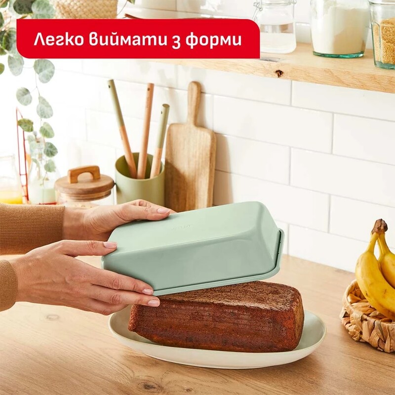 Форма для выпечки Tefal Ceramik 5 предметов (J175S504)