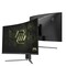 Фото - Монітор MSI 31.5" MAG 325CQPF E18 VA Black Curved 180Hz | click.ua