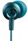 Фото - Гарнитура Canyon CNS-CEP3BG Blue/Green | click.ua