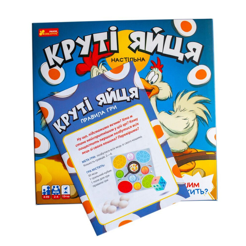 Настільна гра Круті яйця