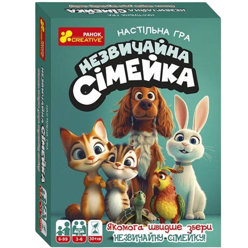 Настільна гра Незвичайна сімейка