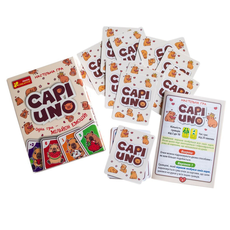 Настольная игра Капи UNO