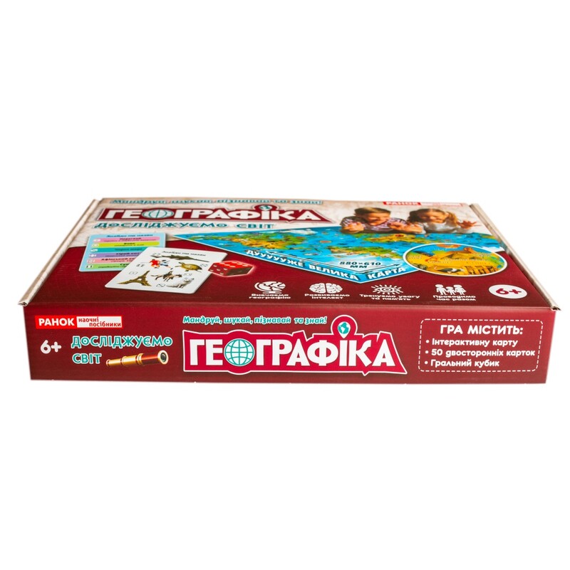 Настольная игра Географика