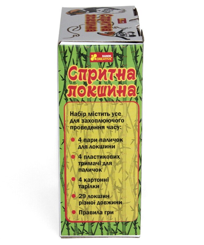 Настільна гра. Спритна локшина