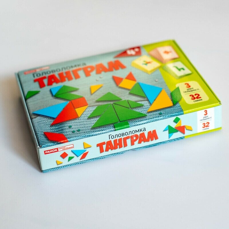 Настольная игра. Головоломка. Тонграм