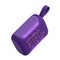 Фото - Акустична система JBL GO 5 Purple (JBLGO5PUR) | click.ua