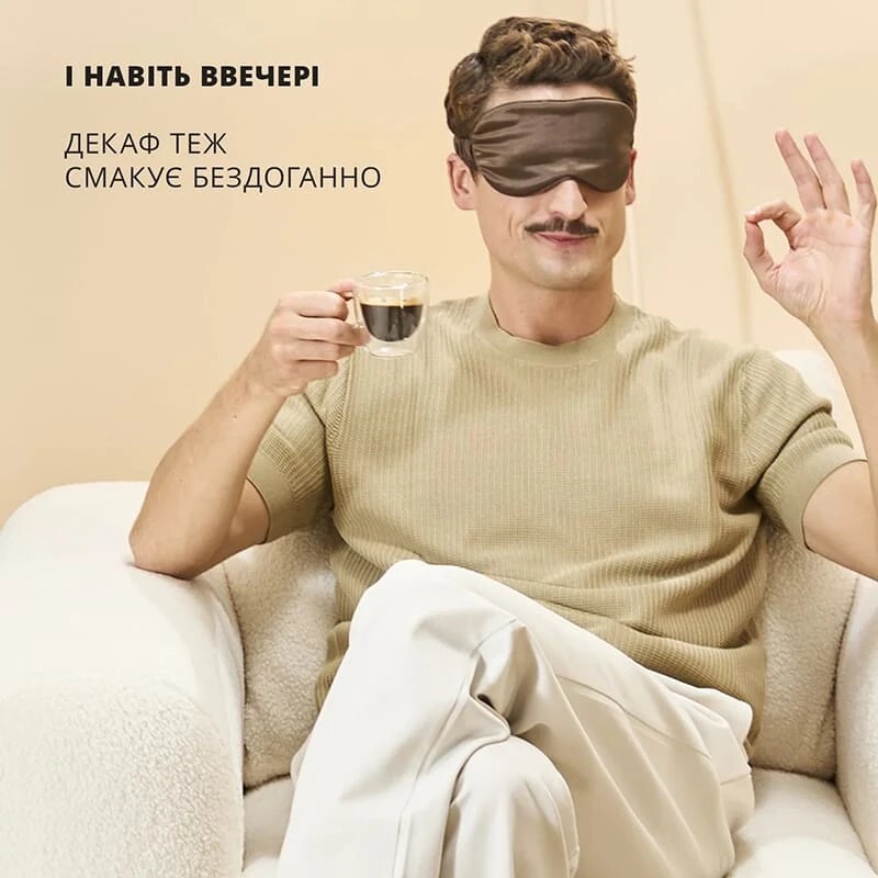 Кавомашина Krups Coffee Crush SA4001E0