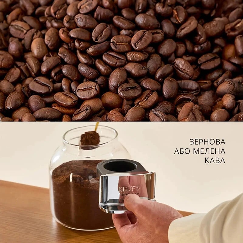 Кавомашина Krups Coffee Crush SA4001E0
