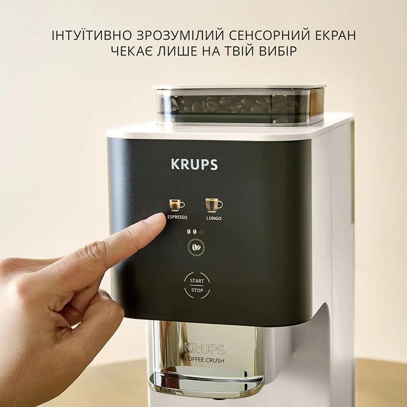 Кавомашина Krups Coffee Crush SA4001E0