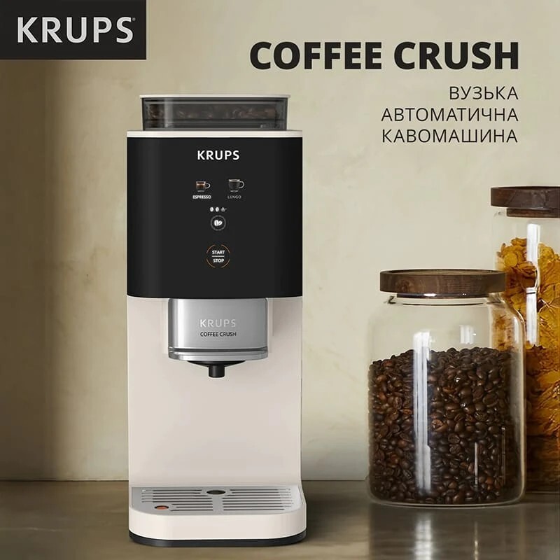 Кавомашина Krups Coffee Crush SA4001E0