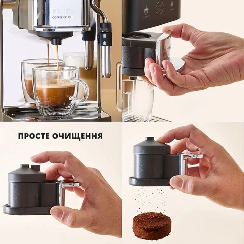 Кавомашина Krups Coffee Crush SA4001E0