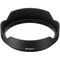 Фото - Об`єктив Sony 16mm F1.8 G NEX FF (SEL16F18GB.SYX) | click.ua