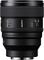 Фото - Об`єктив Sony 85mm F1.4 GM II NEX FF (SEL85F14GM2B.SYX) | click.ua