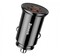 Фото - Автомобільний зарядний пристрій Baseus Circular (2USB, 5A) QC4.0 Black (CCALL-YS01) | click.ua