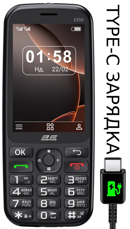 Мобiльний телефон 2E E350 Black (694743656879)