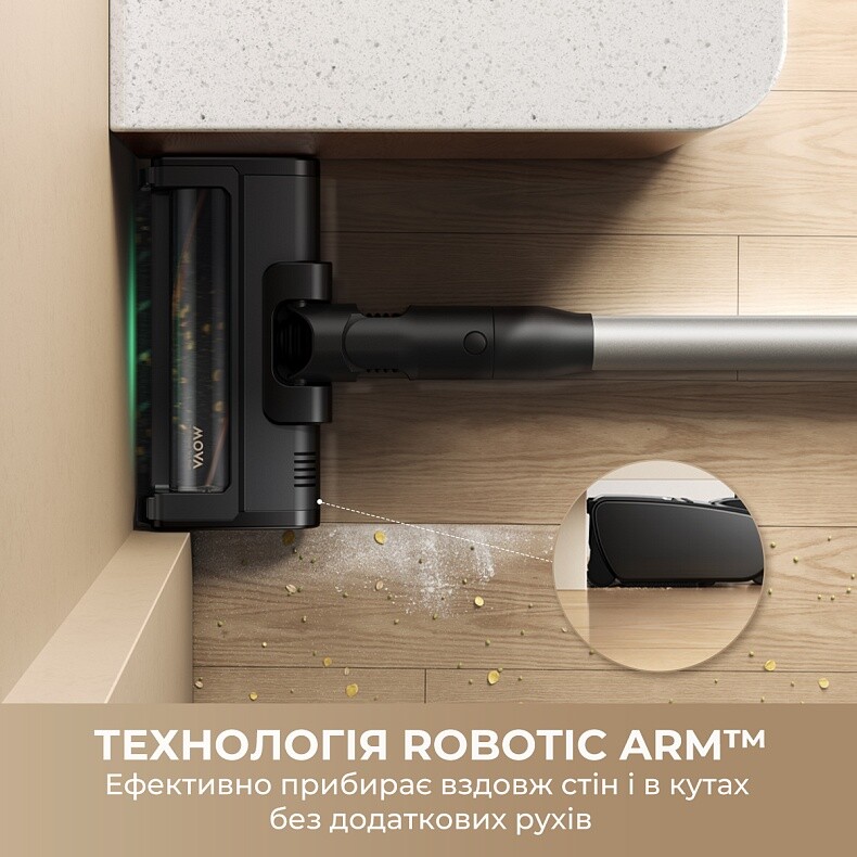 Аккумуляторный пылесос Mova G70 (V2583)
