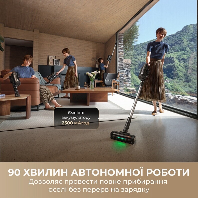 Аккумуляторный пылесос Mova G70 (V2583)
