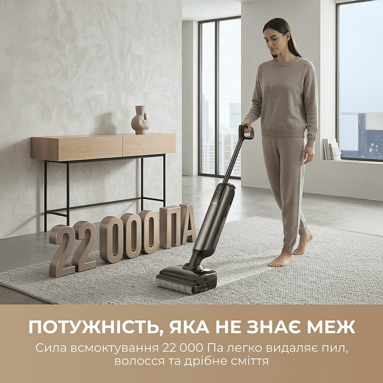 Аккумуляторный моющий пылесос Mova M50 (HMH66A)
